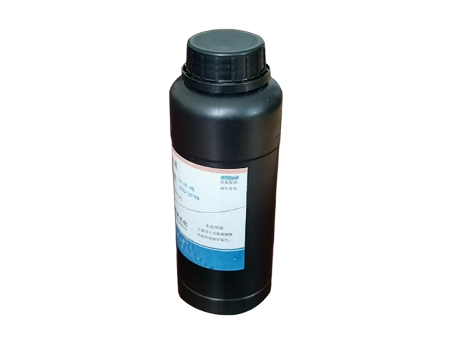Special staining solution for epithelial tissue