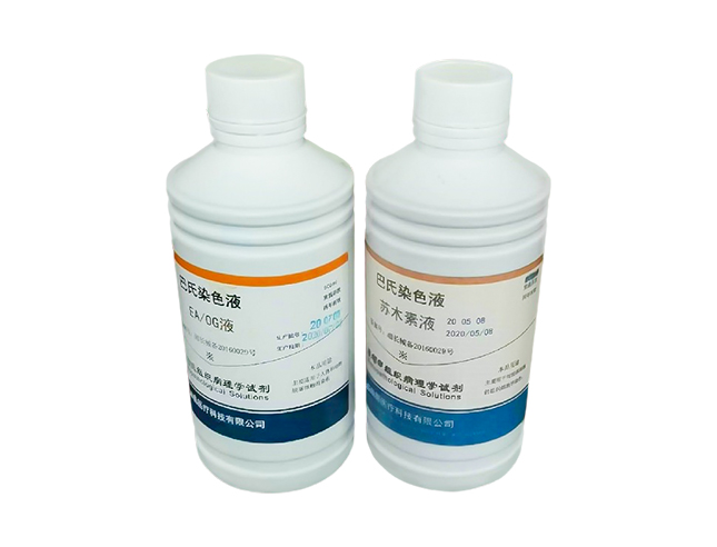 Rapid Pap staining solution