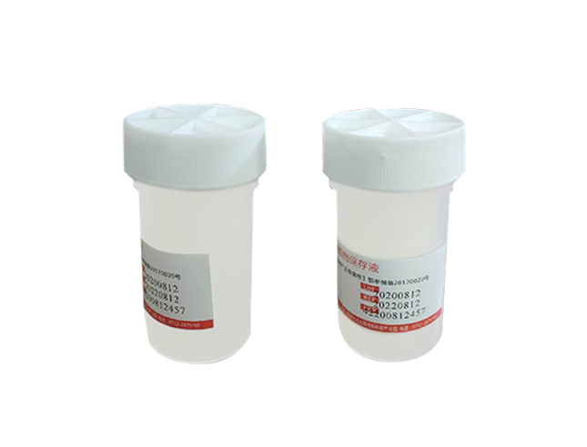 Cerebrospinal fluid cell reagent