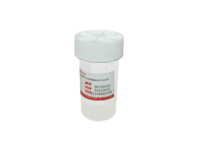Needle aspiration cell reagent