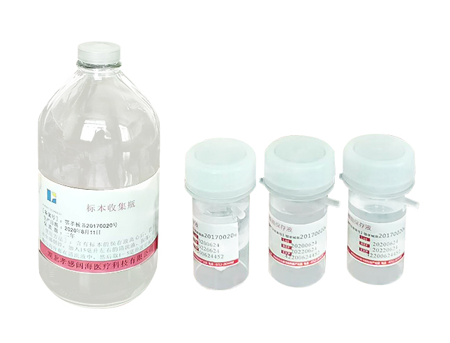 Thoracic and ascitic fluid cell reagents